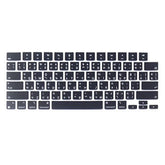 Thai Language Silicone Keyboard Cover Skin Compatible For 2022 Macbook Air 13.