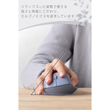 ELECOM Shellpha Bluetooth Wireless Mouse, Silent Click, Ergonomic 5 Programmable Buttons, Connect Up to 3 Devices, 2.4GHz USB Multi-Device Connection, 2000 DPI, PC Laptop Mac Mouse (Navy Blue)