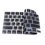 Thai Language Silicone Keyboard Cover Skin Compatible For 2022 Macbook Air 13.