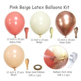 Retro Blush Pink Party Balloons, 60Pcs 12Inch Dusty Pink Metallic Chrome Rose Gold Balloons Beige Blush Latex Balloons For Birthday Wedding Baby Shower Party Decoration