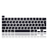Arabic Language Silicone Keyboard Cover Skin For Macbook Pro 16 Inch A2141 201