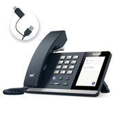 Mp45 Microsoft Teams Certified Usb Desk Phone | Not Sip/Voip Compatible | Plug & Play,Powered By Computer Via Usb-A/C | Dedicated Teams/Skype Device.