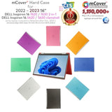 mCover Case Compatible ONLY with 2022?2023 16" Dell Inspiron 7620 2-in-1 Inspiron 5620/5630 Clamshell Windows Computer (NOT Fitting Any Other Dell Models) - Black