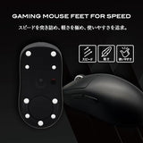 Ptfe Mouse Skates Universal Fit, Rounded Edges, 100% Ptfe 45 Pcs (45 × 5 Mm) Suruga Ptfe
