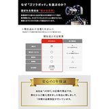 JOBY GripTight ONE GP, Universal Phone Holder, Magnetic GorillaPod Flexible Small Tripod for Smartphone, Foldable and Portable , Watch FIFA World Cup Football, Black