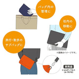 Carrying Pouch (Laptop Sleeve), 9.4 X 13.4 Inches, Navy (A7577-11)