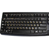 Online-Welcome Russian-English Keyboard Stickers Non Transparent Black Backgro