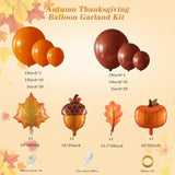 155PCS Fall Balloon Arch Kit with Orange Coffee Maple Leaf Balloons for Thanksgiving