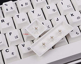 135 Keys Pbt Japanese Keycaps Cherry Profile Dye-Sub White Theme Minimalist Style Suitable For Mechanical Keyboard