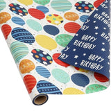Reversible Birthday Wrap Roll β Balloons & Stars for All Ages Parties
