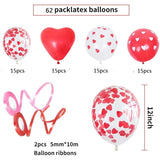 Valentines Day Balloon Pink Red Balloons Red Heart Balloons For Valentine'S Day Anniversary Mothers Day Wedding Engagement Party