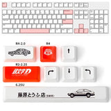 Yimagujrx Initial D Keycaps,Custom Enter Key Cap,Pbt 5-Side Dye-Subbed, Custom