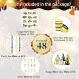 48pc 2026 New Year Party Kit Glasses, Hats, Noise Makers & Accessories