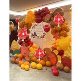 143PCS Fall Balloon Arch Kit with Burgundy Orange Brown Gold Balloons Thanksgiving