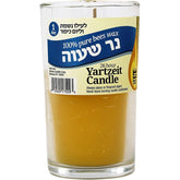 Pure Beeswax Yahrzeit Candle In Glass Jar - 24 Hour Jewish Memorial Candle - Kosher Wax