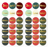 Christmas Stickers | Christmas Envelope Seals | 1.4 Inch | Gold Foil | Inspirational Positive Word | Waterproof | 90-Pack For Christmas Gifts, Holiday Stickers For Envelopes, Holiday
