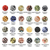 960pcs 6mm Natural Stone Beads, 24 Colors, Gemstone Beads for Jewelry Making