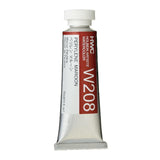 Holbein Artist's Watercolor 15ml Tube (Perylene Maroon) W208
