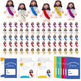 24 Pack Little Jesus Figurines Toys Set Jesus Love You Mini Rubber Toys Includes 24Pcs Organza Bag And Gift Cards Perfect For Kids Sunday School Baptism Gifts Party Favor