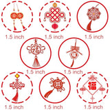 500Pcs Chinese Knot Stickers Chines New Year Party Favors -Spring Festival Themed Party Gifts Birthday Baby Shower Wedding Party Supplies Decorations