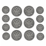 Two-Headed Eagle Gray Silver Metal Shank Double Blazer Button Set. 6 P