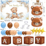 117pcs Teddy Bear Baby Shower Decor Blue Brown Balloon Garland & Backdrop Kit