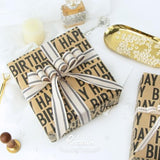 Vintage Birthday Kraft Wrapping Paper - 17" x 33' - Brown with Black Pattern