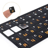 MOSISO 2 Packs Universal Russian Keyboard Stickers, Full Set of Computer Indiv