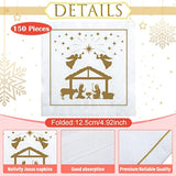 150 Pieces Christmas Nativity Napkins Religious Paper Cocktail Christmas Napkins Nativity Of Jesus Xmas Party Decorations Happy Birthday Party Supplies, 5 X 5 Inch