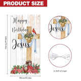 Religious Jesus Christmas Door Banner, Happy Birthday Jesus Welcome Door Cover, Christian Jesus Nativity Cross Winter Holiday Porch Sign Door Decor Backdrop Banner 70.9 X 35.4 Inches