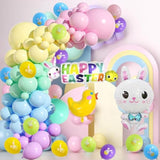 Easter Balloon Garland Arch Kit, Pink Yellow White Ballooons With Bunny Mylar Balloon For Home Easter Bunny Balloons Party Decorations Girls Birthday Party Baby Shower Birthday Party Decorations