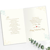Valentines Day Card For Him Her, Romantic Valentines Day Gift For Husband Wife Boyfriend Girlfriend
