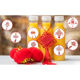 500Pcs Chinese Knot Stickers Chines New Year Party Favors -Spring Festival Themed Party Gifts Birthday Baby Shower Wedding Party Supplies Decorations