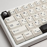 White Japanese Keycaps 133 Keys Cherry Profile Keycap Dye-Sub Suitable For 60/