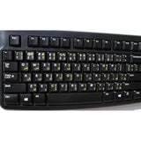 Online-Welcome® Arabic Keyboard Stickers Transparent Yellow Letters for Any La