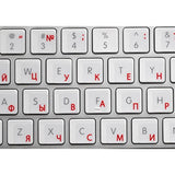 Online-Welcome Russian with RED Lettering Keyboard Stickers Transparent for Co