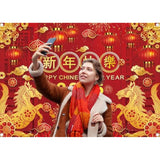 Chinese New Year 2026 Banner 7x5ft Year of the Horse Party Backdrop