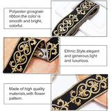 1.75 Inch Jacquard Ribbon, 4 Yards Hot Adhesive Floral Trim Black Gold