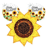 Sunflower Sunshine Happy Birthday Balloons - Set Of 3 Sun Shaped Party Balloon Decorations For A Sunflower Theme Baloon Bouquet Centerpiece Backdrop Decor