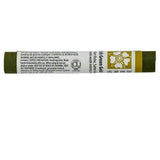 DANIEL SMITH Extra Fine Watercolor Paint, 12ml Stick, Rich Green Gold, 284670028