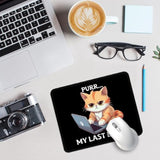 Purr My Last Email Cute Mouse Pad, Funny Cat Office Supplies Mouse Pad, Work Place Mousepad Gifts For Coworker Employee, Humor Travel Office Gifts For Friend Boss, New Job Gifts