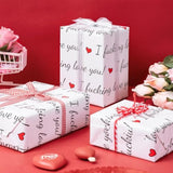 Funny Valentine'S Day Wrapping Paper Sheet - 6 Sheets I Fucking Love You Design Folded Flat For Wedding, Anniversary, Birthday, Party - 19.7 Inch X 27.5 Inch Per Sheet