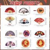 Japanese Hibachi Party Decorations, 48Pcs Japanese Style Paper Fans Cupcake Toppers Cake Decor, Asian Baby Shower Wedding Birthday Party Supplies Cupcake Picks (Pre-Assembly)