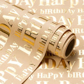 3D Kraft Birthday Wrap Roll – 17"x16.5' Gold & Brown Embossed Lettering Design