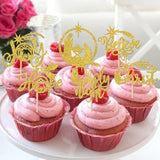 24 Pack Jesus Christmas Cupcake Toppers Gold Holy Nativity Hope Believe Christ Blessed Cupcake Picks Jesus Birthday Cake Decorations For Religion Christmas Party Decorations