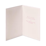 Mothers Day Card For Daughter (Beauty You Have Created)