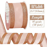 Rose Gold Wired Satin Ribbon With Glitter Stripe Edges 2.5 Inch, Rose Gold Christmas Ribbon For Tree, Bows Making, Wreath Supplies, Gift Wrapping Garland, Home Decor, Crafts -10 Yards