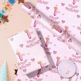 1St Birthday Wrapping Paper Girls, Hearts And Pink Number 1 Balloons Happy Birthday Design, 1 Year Old, Mini Roll, 17 Inches X 16.4 Feet, Perfect For Girls' Birthday Party Gifts