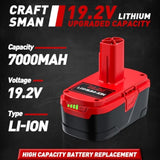 7000mAh 19.2V C3 Battery Replacement for Craftsman DieHard XCP Cordless 2-Pack