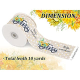 Vintage Wired Edge Ribbon Sunflower Truck Pattern Ribbon Spring Summer